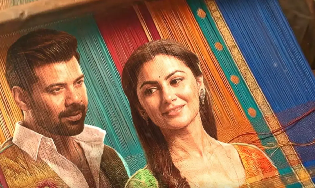Tum Dena Saath Mera
